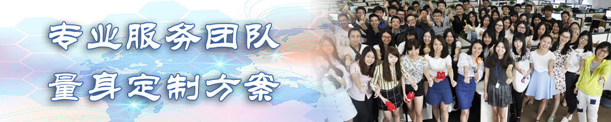 杭州绩效考核系统 杭州绩效考核系统